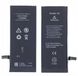 Tradebit Batterie iPhone 6S - 1715 mAh