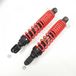 YSS Pair of Rear Shock Absorbers for Honda 125 PCX Scooter 2018-2019 New