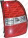 PRASCO Heckleuchte KI0224053 rechts | Compatibel met: KIA SPORTAGE II