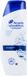 Head & Shoulders Shampoo - Classic Clean 200 ml