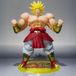 Bandai Broly figurine 40e anniversaire, 19 cm, Dragon Ball Z, SH Figuarts