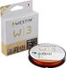 Westin W3 8-Braid Dutch Orange 135m 0.205 mm 10.1Kg