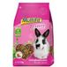 MultiFit MultiFit voor dwergkonijnen met alfalfa 2,5 kg