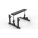 Fit & Rack Gewicht bank Rowing