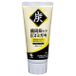 Kobayashi Soin dentaire médicinal Sumigaki Dentifrice 90g