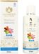 Maharishi Ayur Vata Pitta Bio - 200 ml - Shampoo