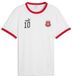 Puma T-shirt Future.Puma.Archive Ringer Tee 635368