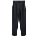 NAME IT KIDS junior trainingsbroek - zwart
