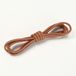 Shenzhen Haorui Industrial Technology Co., Ltd. 2 paires de lacets fins et ronds cirés 2,5 mm marron 0,7 m