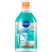 Nivea Derma Skin Clear Daily UV Fluid SPF 50+ 40 ml