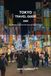 Tokyo Travel Guide 2027: The Ultimate Guide for first-time and Returning Visitors