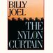 Nylon Billy Joel The Nylon Curtain LP