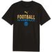 OM Culture T-shirt 2026/27
