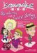 Standards Karaoke - Standards/Love Songs Vol. 2 DVD