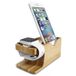 Spigen Stand S370 - Bois - Apple Watch & iPhone - Station d'accueil