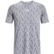 Under Armour Jersey Elevated Core AOP