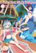 In Another World with My Smartphone: Volume 31 (Light Novel)