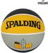 Spalding Basketbal NBA Slam maat 7