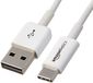 Amazon Basics USB-C-naar-USB-A 2.0-snellaadkabel, snelheid 480 Mbps, USB-IF-gecertificeerd, voor Apple iPhone 16/15, iPad, Samsung Galaxy, tablets, laptops, 6 ft (1,80 m), wit