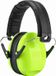 HK DEYU TRADING CO LIMITED Casque anti-bruit pour enfants Autisme pour enfants Garçons tout-petits Bébé, Casque antibruit, pour âges de 6 mois à 14 ans, pour fêtes concerts feux d'artifice – Vert