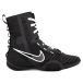 Nike Hyperko 3 Chaussures de boxe Noir EU 41