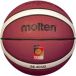Molten BG4050 basketbalballen, oranje/ivoor, 5 stuks