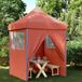 Prolenta Maison Exclusive Partytent, 200 x 200 x 306 cm, terracotta, Oxford-stof
