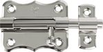 AMIG Schuifslot - staal - 7 x 5.6 cm - vernikkeld - zilver - deur - poort - plaatgrendel