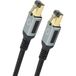 OEHLBACH Stream Primus - State of The Art - High End CAT 8.1 Streaming netwerkkabel 40 Gbits RJ45 3-voudige afscherming stoffen mantel Twisted Pair - SPOFC koper - 7,5 m