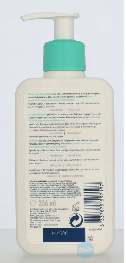CeraVe Schuimende Reinigingsgel - 236ml - Voor normale tot vette huid