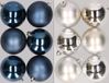 Kaemingk B.V. 12x pièces boules de Noël en plastique mélange bleu foncé et argent 8 cm
