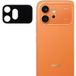 Folii Protectie Techsuit Film de protection pour caméra arrière pour Honor 600, verre trempé, noir