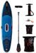 Jobe Aero E-duna Sup Elite planche 11.6 Bleu