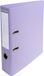 EXACOMPTA PVC-ordner Premium, DIN A4, 70 mm, sering