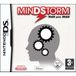 Mindstorm 8023171012445