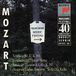 Serenade, Sony Music Distribution Mozart: Serenade No. 10, K361; Sonata, K292 CD