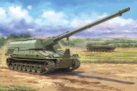 Trumpeter Modelbouwpakket Militaire voertuigen - 63546 XM2001 Crusader SPH Plastic - 1:35