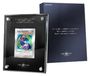 Yu-Gi-Oh! Masterpiece Series: Platinum Dark Magician
