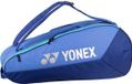 Yonex Tennistas Team 9R Blauw
