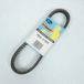 Versterkt Gates Courroie transmission BOOST DN pour scooter MBK 125 Xc Flame T 9802-31803