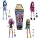Monster High Verborgen Geheimen Pyjamafeest Speelset HYV64
