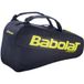Babolat Carlitos Junior Rackettas