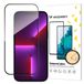 Wozinsky Film protecteur d'écran pour iPhone 16 - Verre trempé - 9H - Résistant aux rayures - Transparent