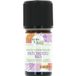 Born To Bio Patchouli Huile Essentielle Bio 5 ml