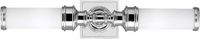 Steady Lighting Landelijke Wandlamp - Metaal - Landelijk - G9 - L: 12.7cm - Zilver