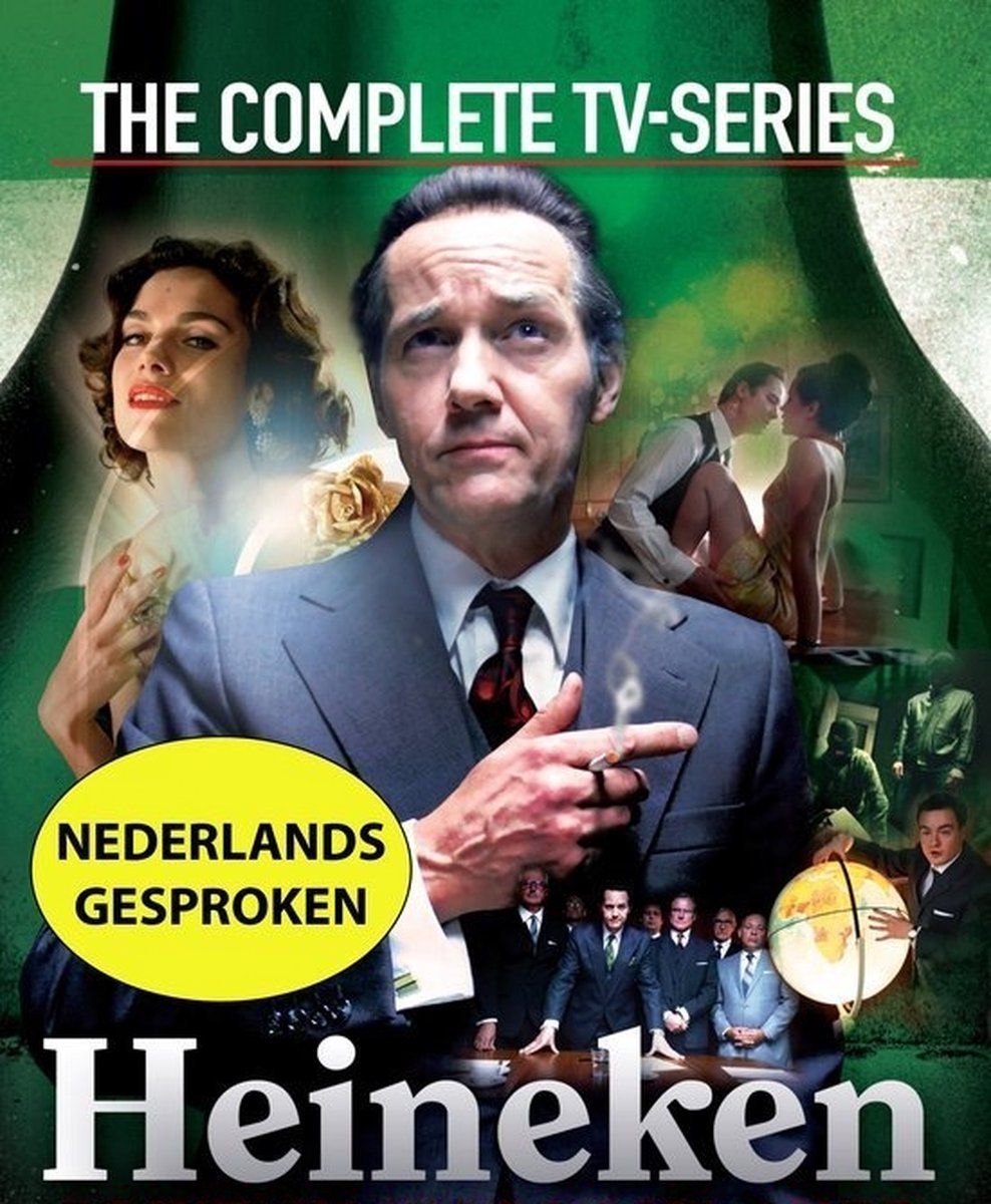 Heineken