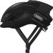 Abus AirBreaker Casque de vélo - Taille S (51-55 cm) - noir brillant