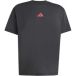 Adidas T-shirt State Of Mind