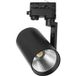 V-TAC VT-11135 spot sur rail LED 3 phases LED intégré 35 W Label énergétique : F (A - G) LED Noir