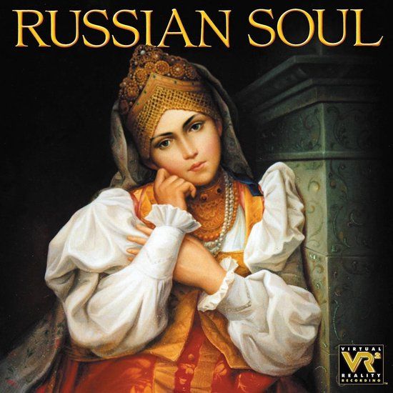 Russian Soul - Orbellian, Cerovsek, Moscow Chamber Orchestra (CD)